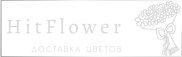 Доставка цветов Багратионовск